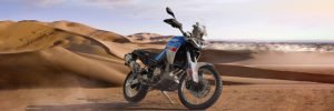 Aprilia Tuareg 660 trail offroad diseño innovaciones tecnologia desempeño equipamiento rendimiento potencia motor llantas abs potencia