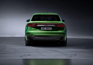 modelo 2020 tecnología