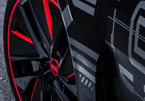 diseño tecnología