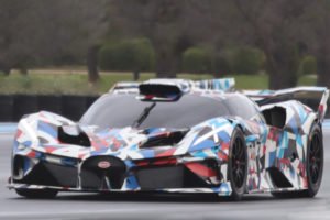 Bugatti lanzará un nuevo hypercar aerodinámico