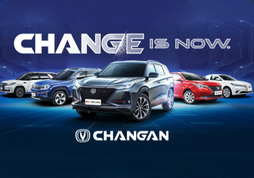 Changan Motors llegará a México con 5 modelos innovaciones carrocerías acabado