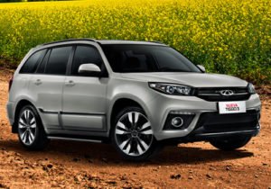 NCAP seguridad tecnologia e innovacion