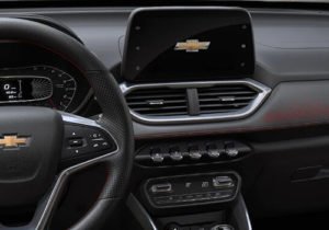llegará a México este año interior pantalla equipamiento desempeño