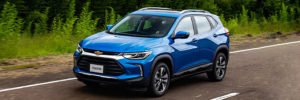 Chevrolet Tracker 2021 llegará a México este año modelos nuevos segundo semestre de 2020 tecnologia innovaciones motor carroceria diseño