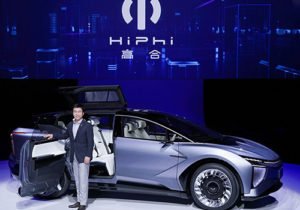 HiPhi 1 suv electrico 5.2 metros de largo