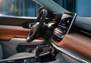 rediseñado América interior pantalla tecnología