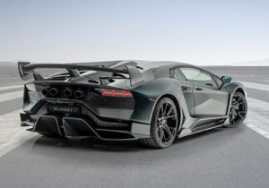 Mansory Cabrera nuevo diseño