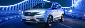MG llegará a México en Octubre 2020