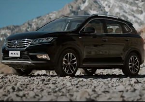 MG llegará a México nuevas ofertas