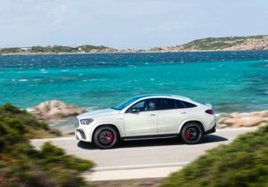 Mercedes-AMG 63 S 4MATIC+ Coupé diseño tecnología