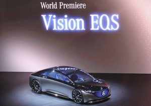 presentación en Auto Show de Frankfurt 2019