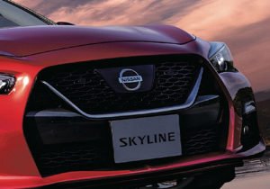 Nissan Skyline nueva parrilla