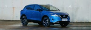 Nissan colabora con creadores de Pacman para desarrollar sonido motores eléctricos diseño tecnologia innovaciones carroceria motor potencia personas usuarios equipamiento desempeño modelos Note Qashqai Rogue Pathfinder