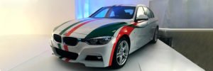 Se inaugura nueva planta en San Luis Potosí México, donde se producirá el serie 3 vehiculos motor velocidad peso durabilidad calidad tecnologia motor version hibrida enchufable 20 paises 40 mercados ventas abastecimiento precio innovaciones velocidad