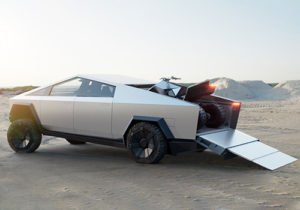 nueva versión disponible tecnología nuevos modelos