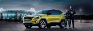 autos que se promocionarán en el Super Bowl 2020