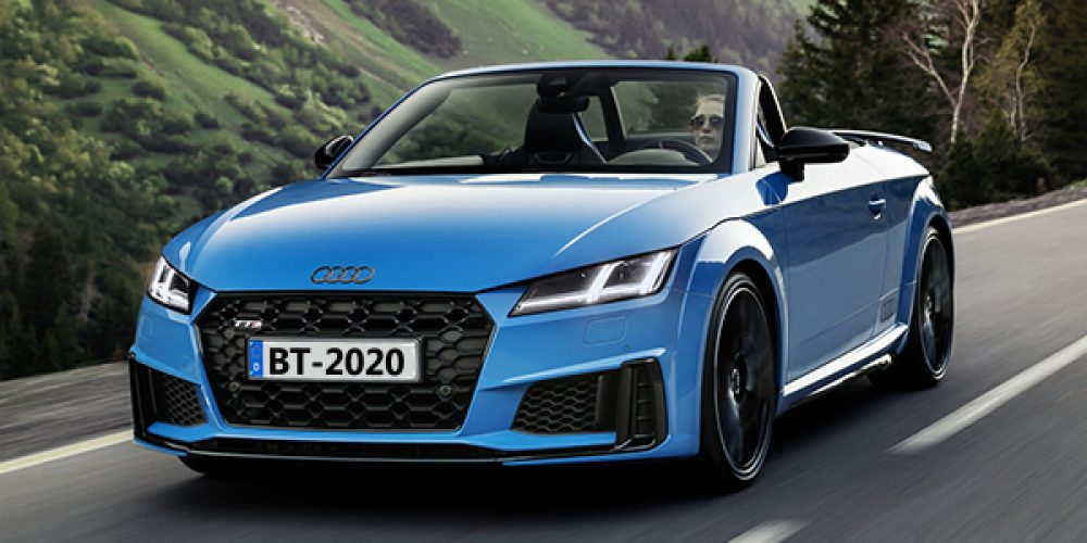 Audi TTS Competition Plus, más deportivo y potente