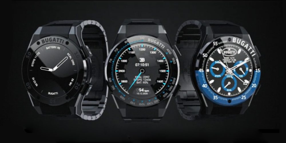 Bugatti Smartwatches, los relojes inteligentes Edición Limitada