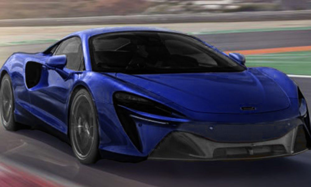 McLaren Artura nuevo hypercar híbrido nuevos modelos