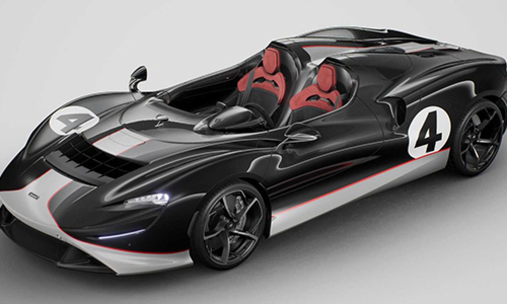 McLaren Elva M1A edición especial homenaje modelo carrocería tecnología innovaciones biplaza fibra de carbono