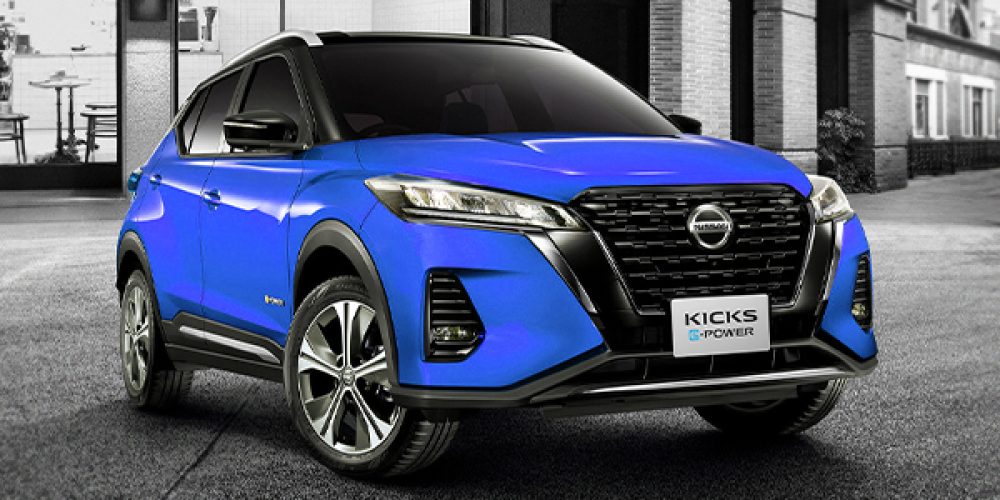 Nissan Kicks 2021, nuevo diseño y variante e-Power