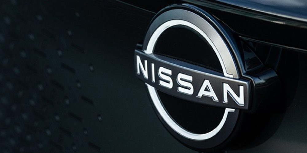 Nissan estrena logotipo: Delgado, ligero y flexible
