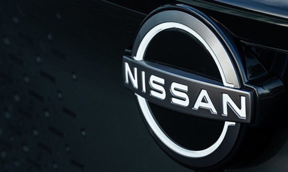 Nissan renueva su logo flexible, delgado y ligero