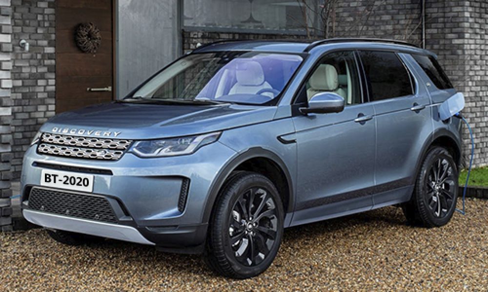 Range Rover Evoque y Discovery Sport híbridos detienen ventas, aún no cumplen con niveles de emisiones