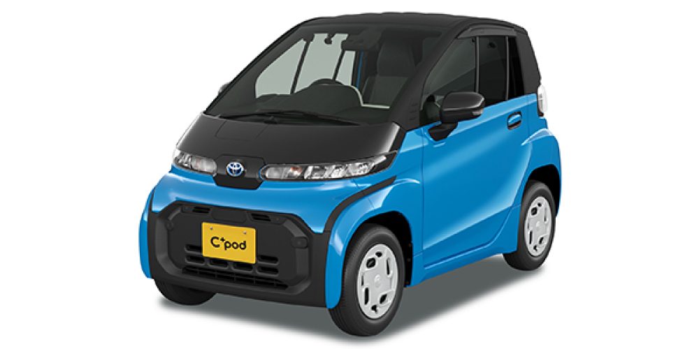 Toyota C+Pod, 100% eléctrico y compacto