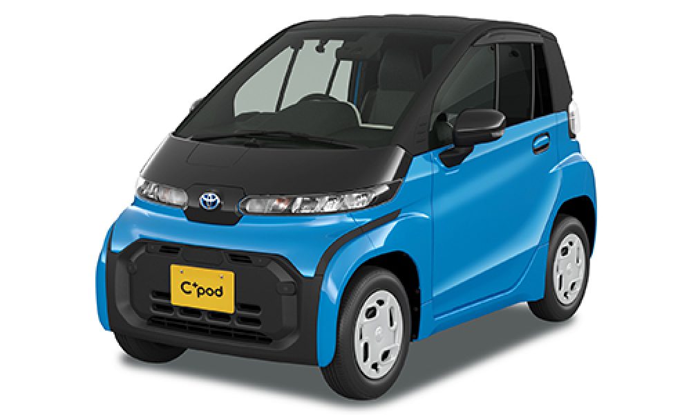 Toyota C+Pod, el próximo totalmente eléctrico de la marca