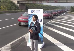 comienzo caravana 56 autos autonomos Changan