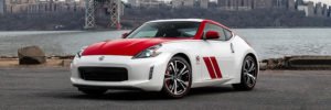 nissan 370Z edicion especial tributo a Nissan 240Z vehiculos autos motor velocidad rendimiento durabilidad calidad resistencia tributo edicion especial edicion aniversario 50 años campeon Nissan 240Z BRE economia ahorro caballos de fuerza potencia precio versiones